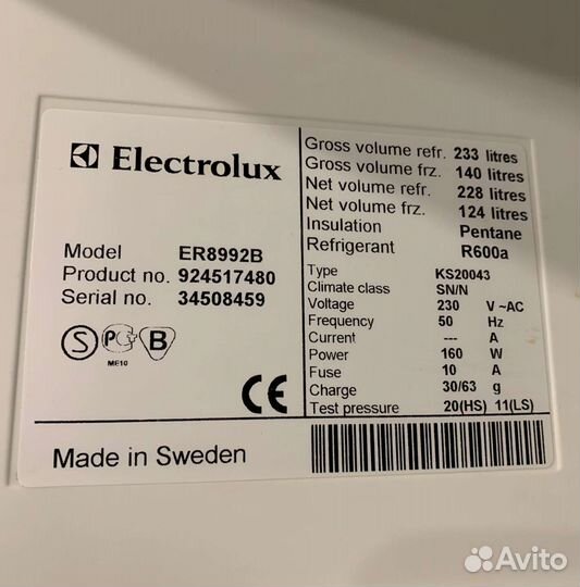 Холодильник бу Electrolux