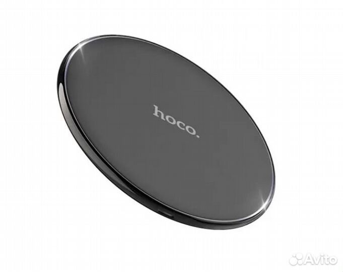 Беспроводное зарядное устройство