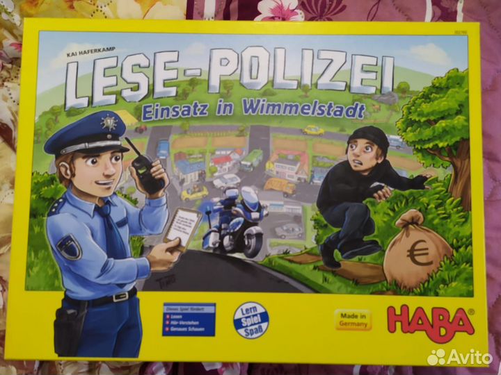 Игры Selecta, Ravensburger, Haba, Djeco