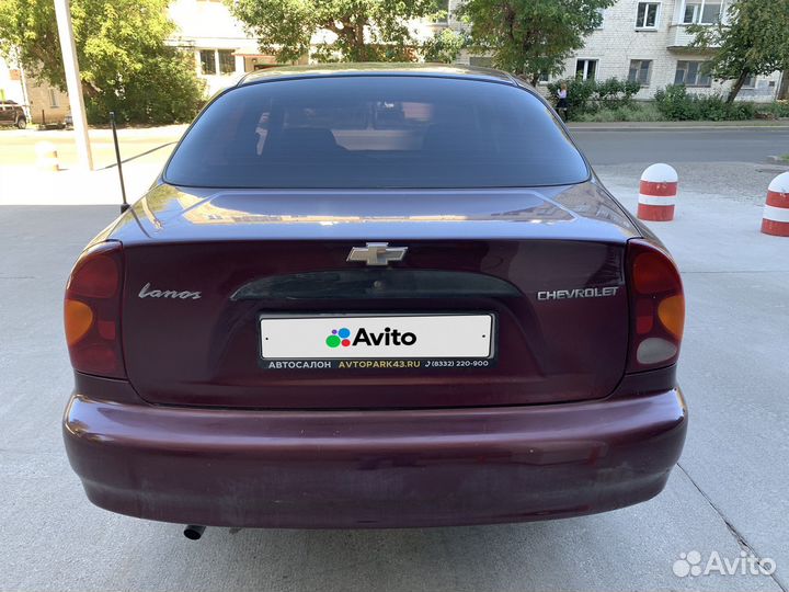 Chevrolet Lanos, 2008