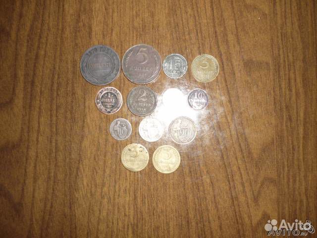 1872г Монеты. СССР до 31 года и после. иностранные