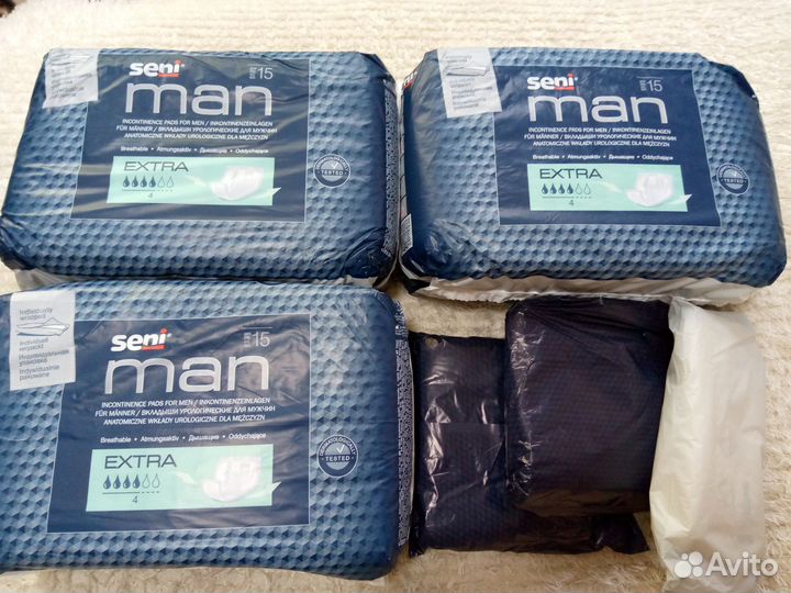 Вкладыши прокладки мужские урологические seni man