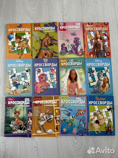 Кроссворды детские disney вложения в журналы