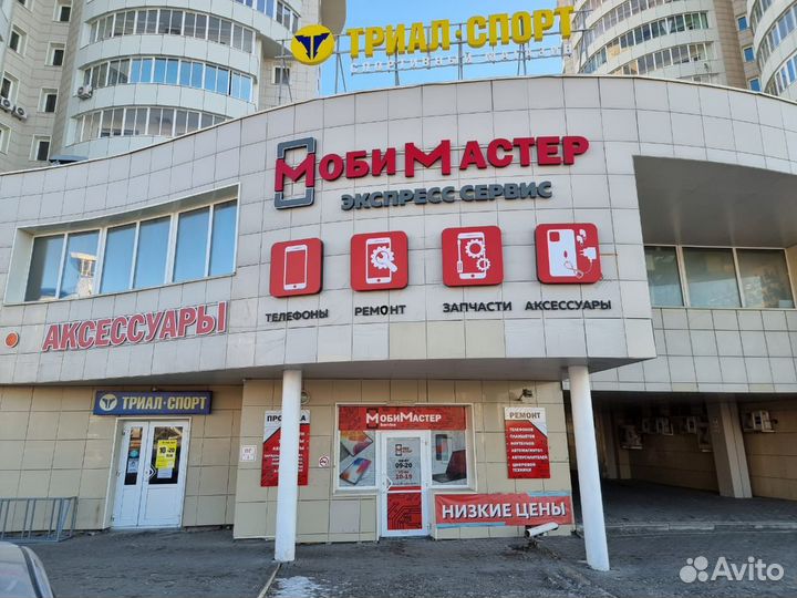 Чехол для Samsung A71 в ассортименте