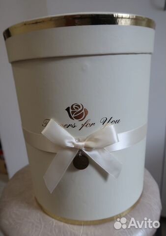 Коробка подарочная круглая