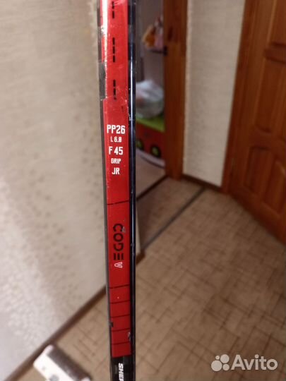 Клюшка хоккейная детская левый хват