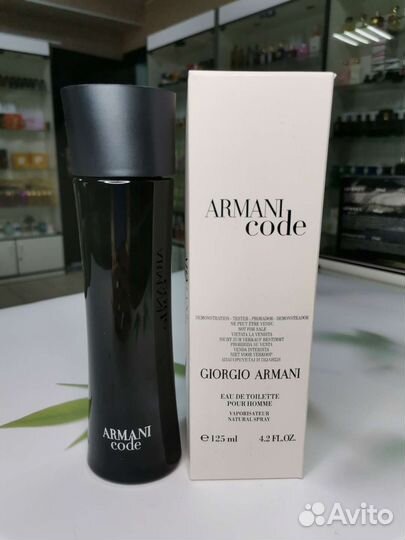 Armani Code Giorgio Armani