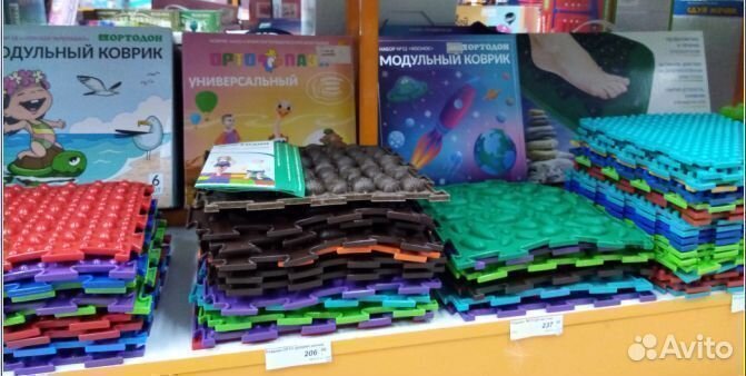 Ортопедические массажные коврики Камешки