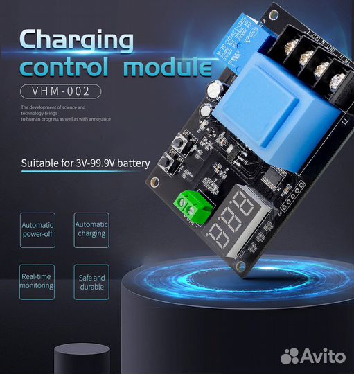 Контроллер заряда ET VHM-002