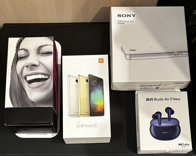 Коробки от телефонов