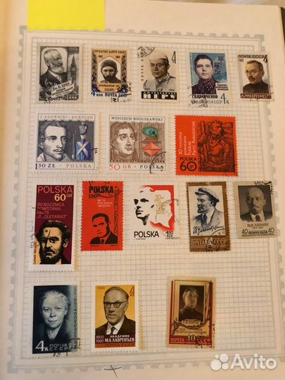 Марки СССР Символика, известные люди