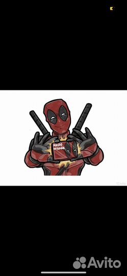 Аренда микронаушника Bluetooth Pro