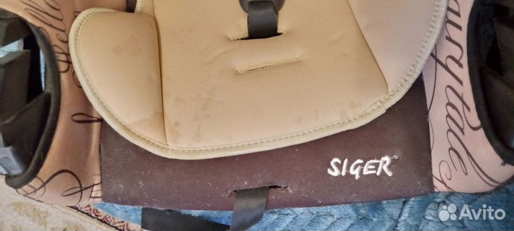 Детское автокресло от 0 до 18 кг