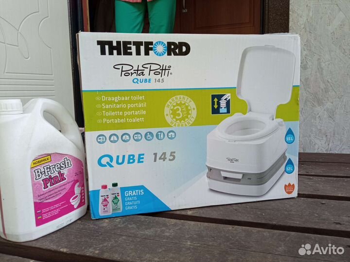 Биотуалет новый