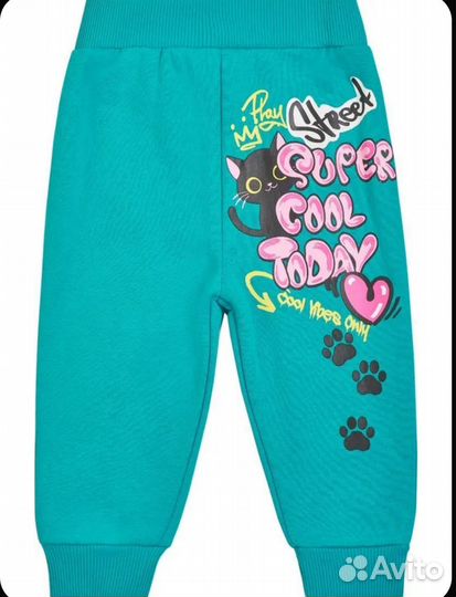 Костюм Kari baby(92р., новый)