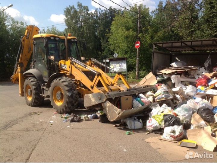 Вывоз мусора.Снос домов.Расчистка участка