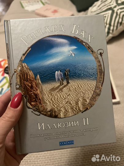 Книги.Комплект 5 штук. Саморазвитие