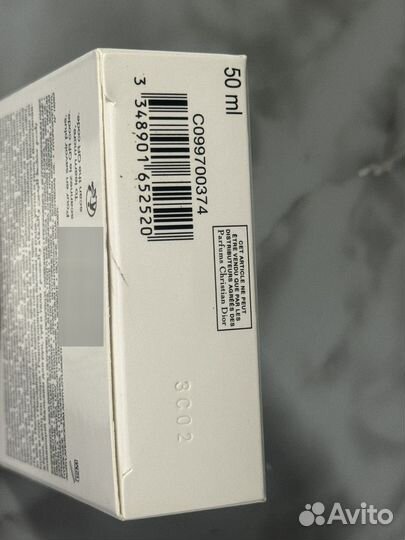 Крем для рук Dior