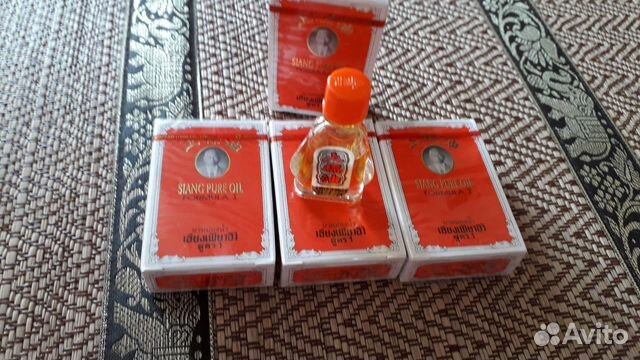 Тайское лечебное масло
