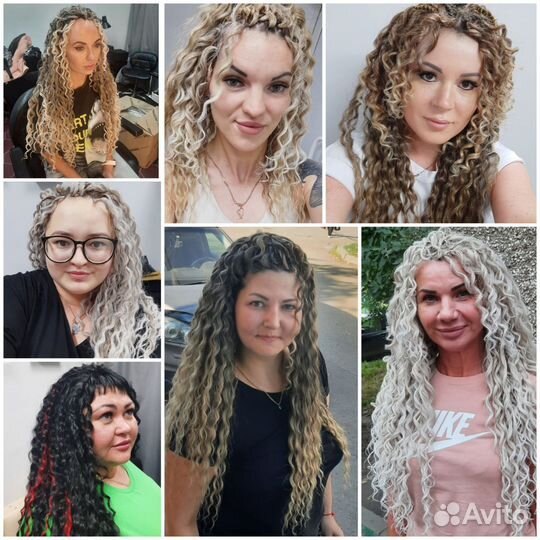 Афролоконы