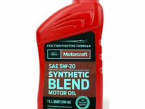 Motorcraft Premium Synthetic Blend 5w20 0946мл XO