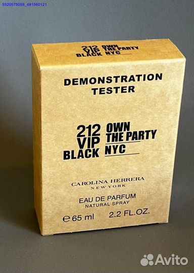 Carolina Herrera 212 vip Black (Арт.39935)