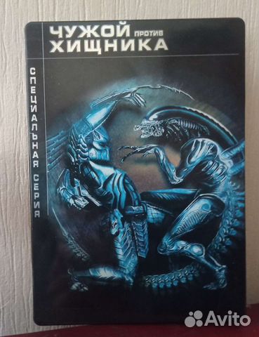 Steelbook Железный бокс от фильма Чужой