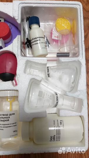 Бондибон Химия и др науки (150 экспериментов)