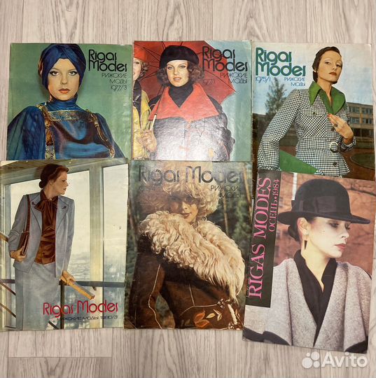 Журналы моды СССР выкройки