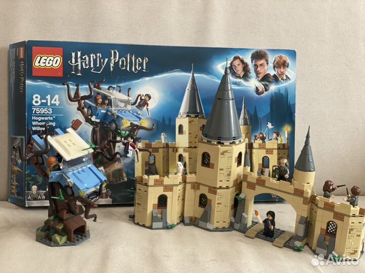 Lego Harry potter 75953