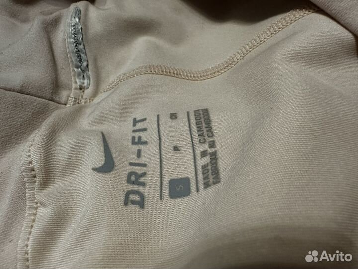 Костюм юбка и футболка nike