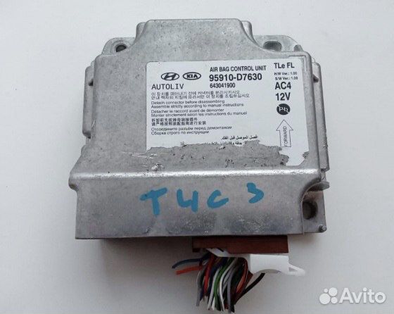 Торпеда hyundai tucson 3 SRS система безопасности