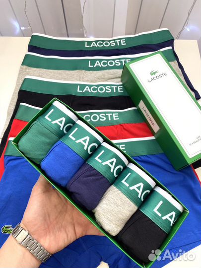 Трусы мужские боксеры lacoste