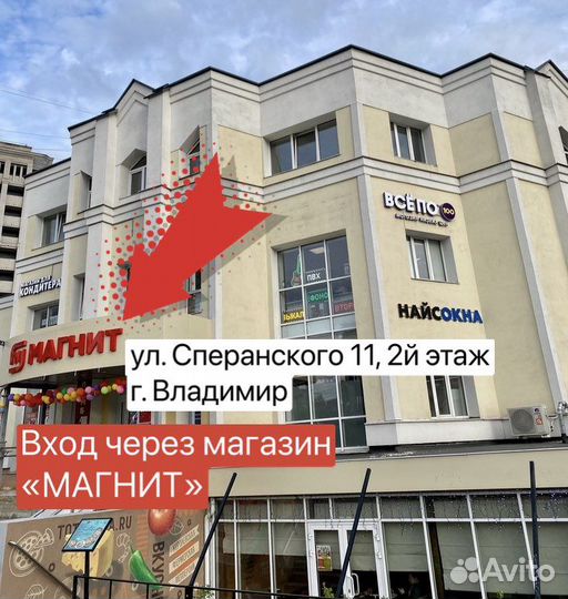 Скрипка 4/4 клен ель