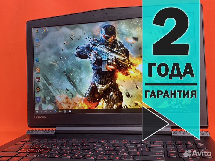 Современный Игровой Ноутбук lenovo legion
