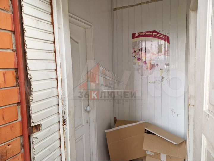 Павильен торговый