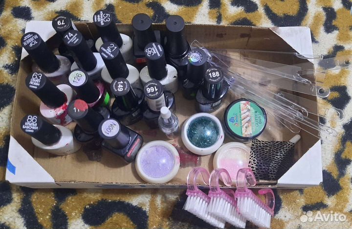 Набор для маникюра