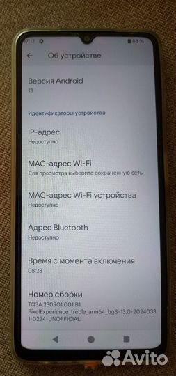 realme C51, 4/128 ГБ