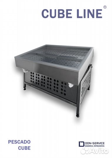 Прилавок холодильный Don-Service Pescado 1500