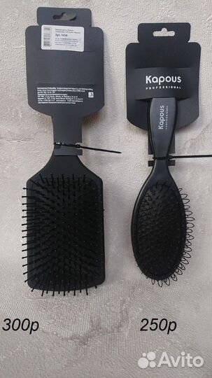 Брашинг Olivia Garden, расчески Kapous
