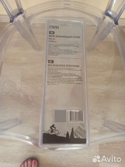 Насос ручной новый +крепление