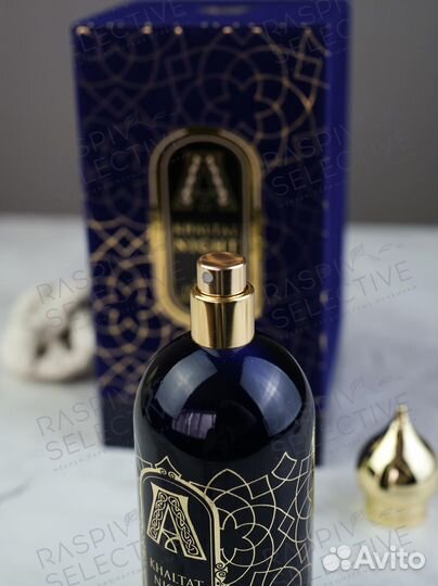 Attar Collection Khaltat Night