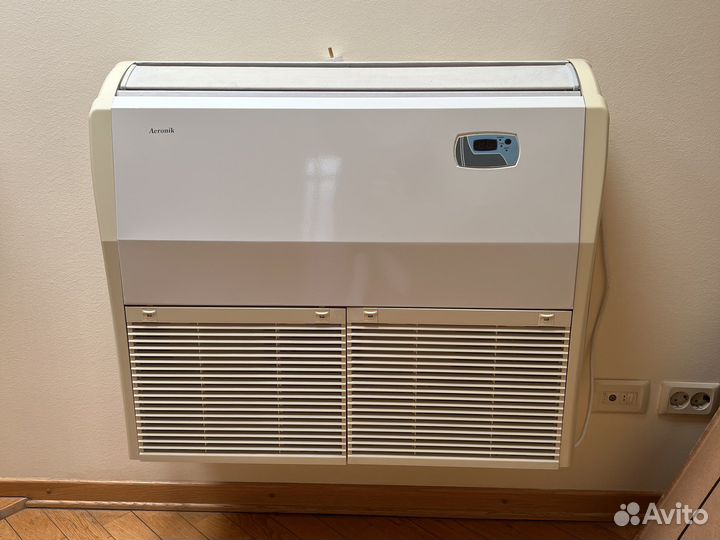 Сплит-система