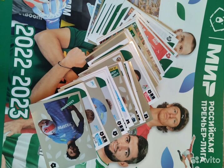 Наклейки panini рпл 2022 2023