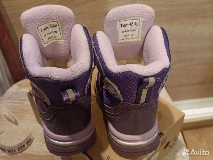 Ботинки зимние для девочки