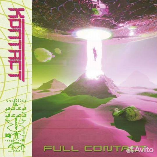 Kontact - Full Contact (1 LP)