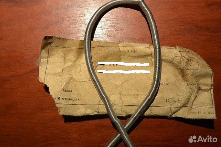 Нихром спираль СССР