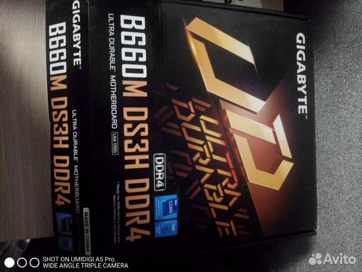 Gigabyte b660m ds3h ddr4