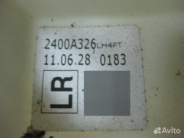 Кулиса АКПП Mitsubishi Outlander 2.4 2007