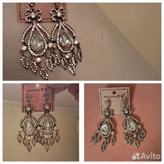 Винтажная бижутерия